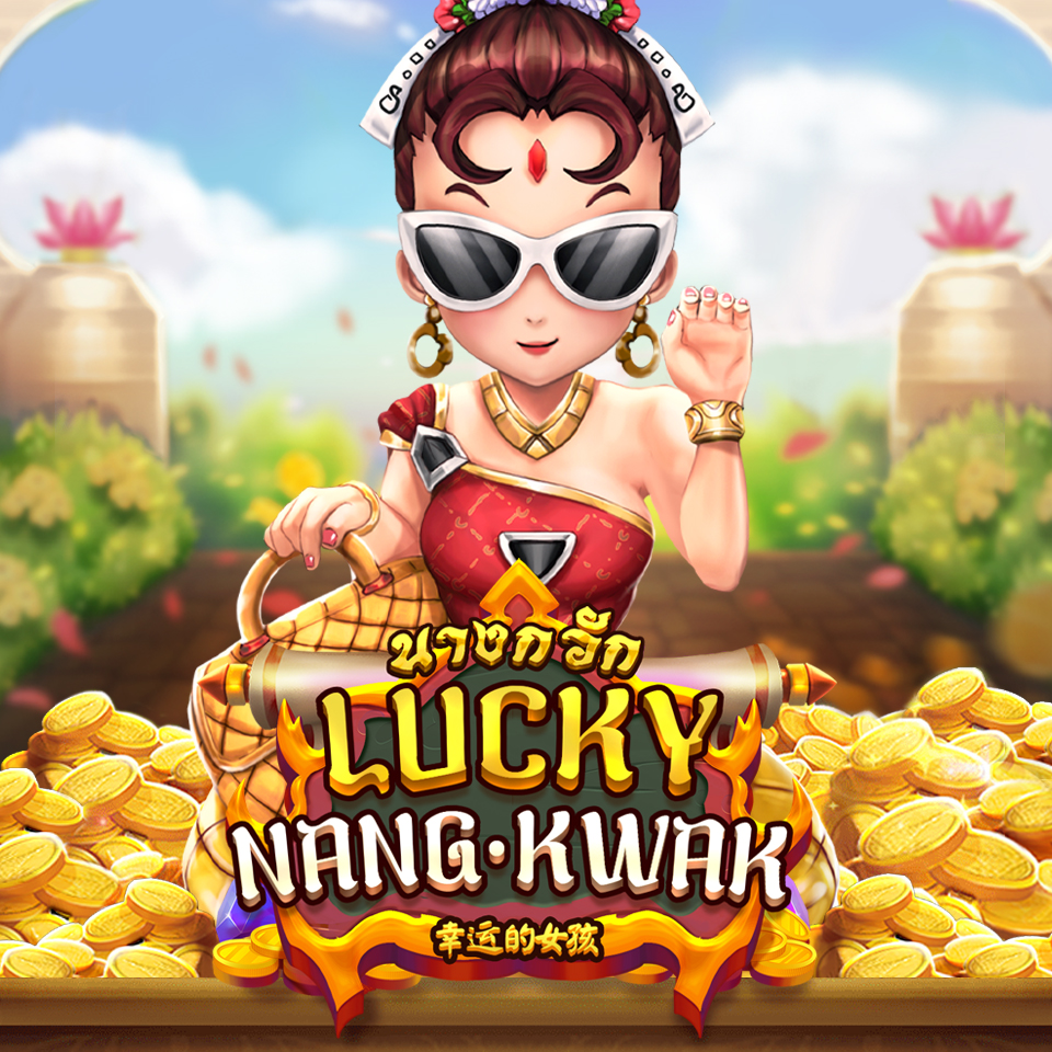 Lucky Nangkwak